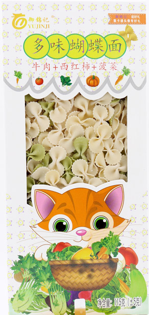 御錦記牛肉+西紅柿+菠菜多味蝴蝶面