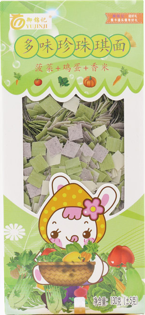 御錦記菠菜+雞蛋+香米多味珍珠琪面