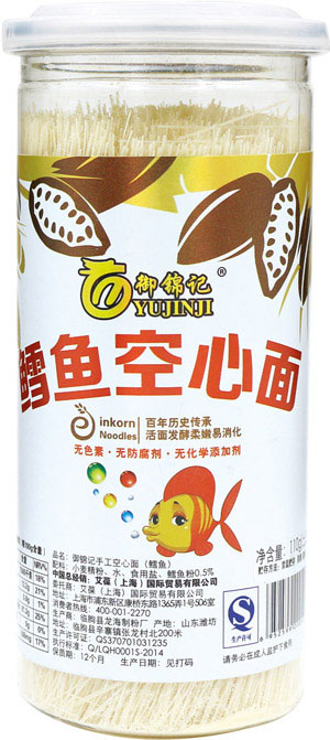 ���\ӛ�L�~������