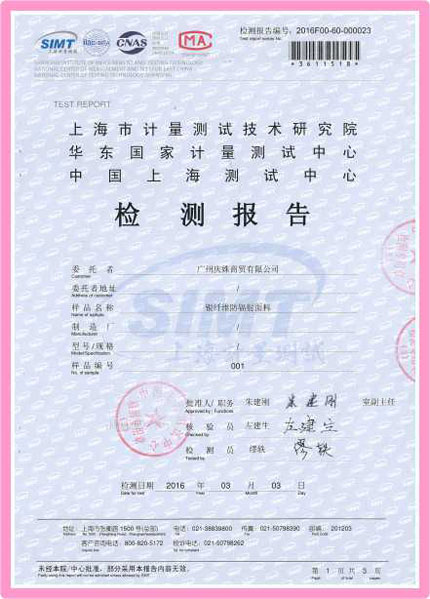 ���Y����ݗ���