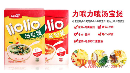 �������۳��߲����Ǿͽota����Ŷ��Ŷ�����Ұ�