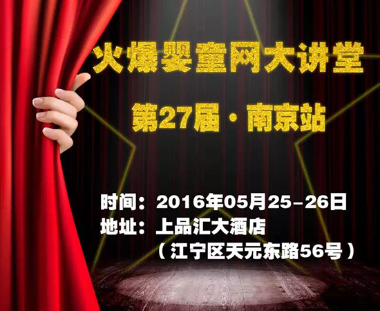 �𱬾W(w��ng)���v���Ͼ�վ���������`�� �똷ϴϴ����������ؔ���̙C