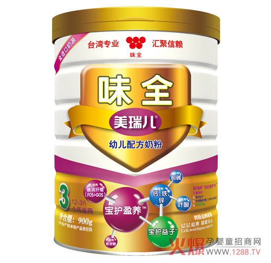 ζȫ�������𱬾W(w��ng)���v���Ͼ�վ����Ҋ(ji��n)�C60�ꌣ(zhu��n)�I(y��)Ʒ�|(zh��)���̷�