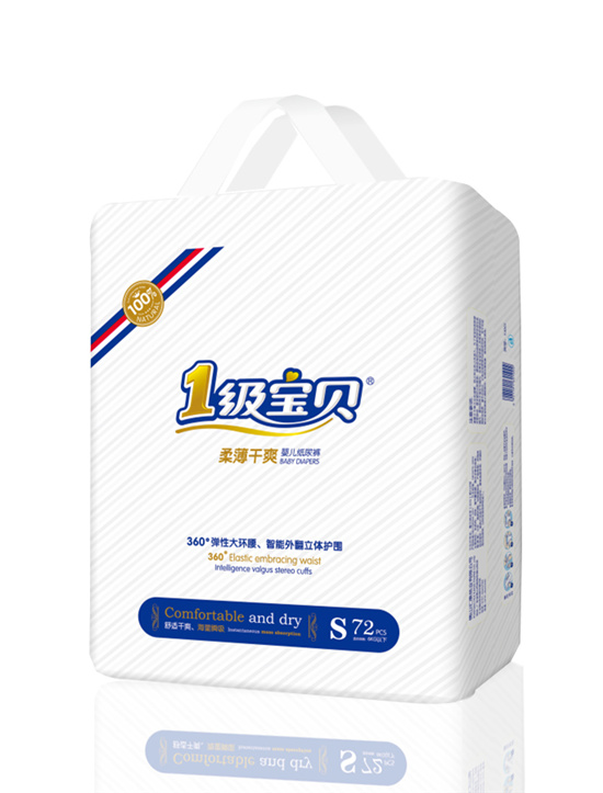 1��(j��)��ؐ�ᱡ��ˬ����ѝS�a72ƬS