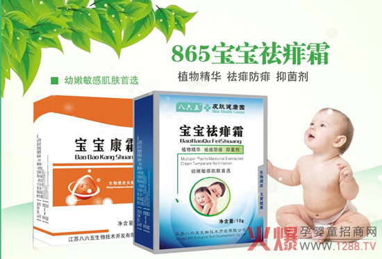 �����匚������˪ֲ�ﾫ�A���������־�