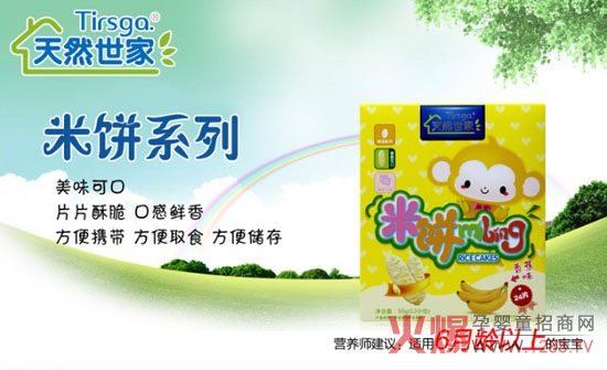 ��Ʒ��������Ȼ���҃�ͯ���&�냺Сˮ�ϵ����ζ���u��