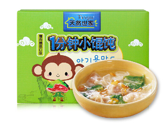 ��Ȼ�����i���߲�1���С�Q�