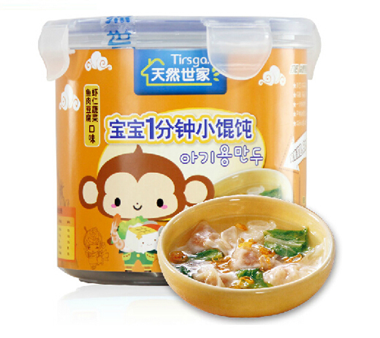 ��Ȼ�����~(y��)�ⶹ��+�r���߲�С�Q�gͰ�b