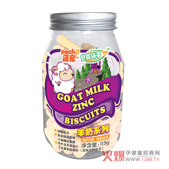 �팙���̼��\ħ�g���ڸ�����������I�B(y��ng)������