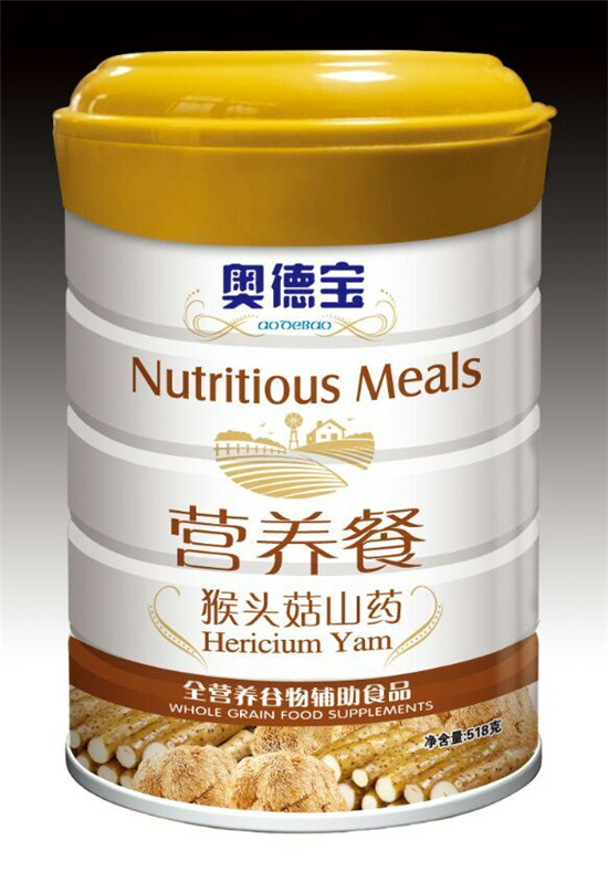 �W�����^��ɽˎ�I(y��ng)�B(y��ng)��