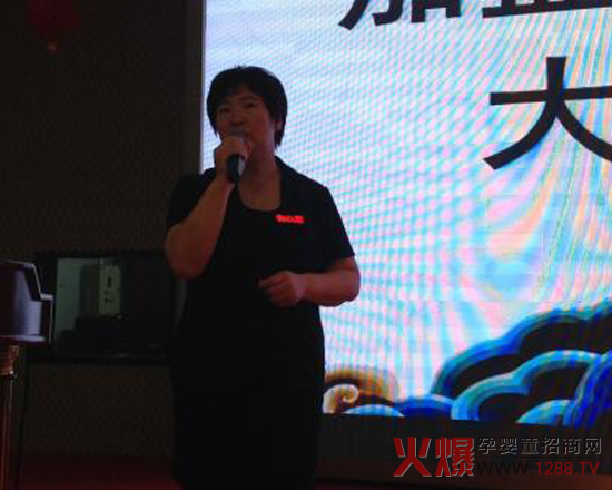 �����ðԚ���u�𱬾W(w��ng)���v���Ͼ�վ �����鸣���M(j��n)�е���