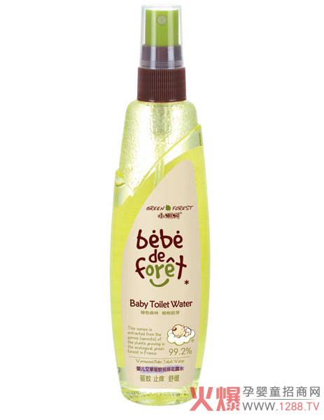 С��򽰬�ݻ�¶ˮ �(q��)�÷���һƿȫ�㶨��