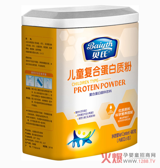 ؐ�σ�ͯ�ͺϵ����|(zh��)�۸�����(y��u)�|(zh��)�p���� �ƌW������I�B(y��ng)