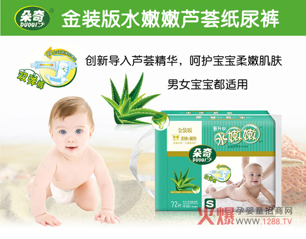 ���漈��ѝ ��錚�����L(zh��ng)�Õr(sh��)��