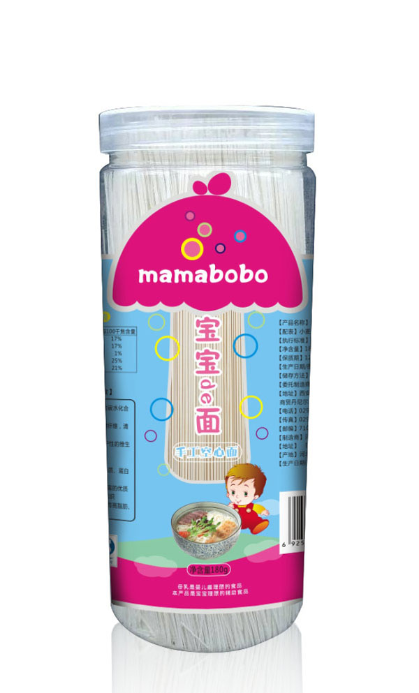 mamabobo�����ֹ�������