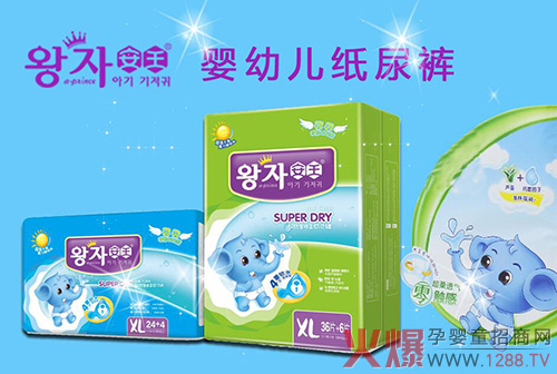 �ذ���Ϣ����������ѝ���ƴ������Ј�����