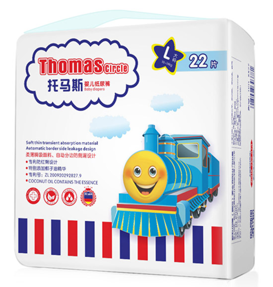 ���R˹С������ѝL22Ƭ