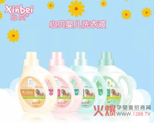 ��Ȼϴ��r�� ��ؐ&�����ǻ𱬾W(w��ng)���v������Ҋ�C��Ʒ�|(zh��)��(bi��o)��(zh��n)