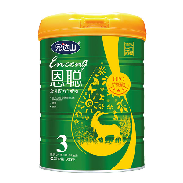 完達山恩聰yinge配方羊奶粉(3段)