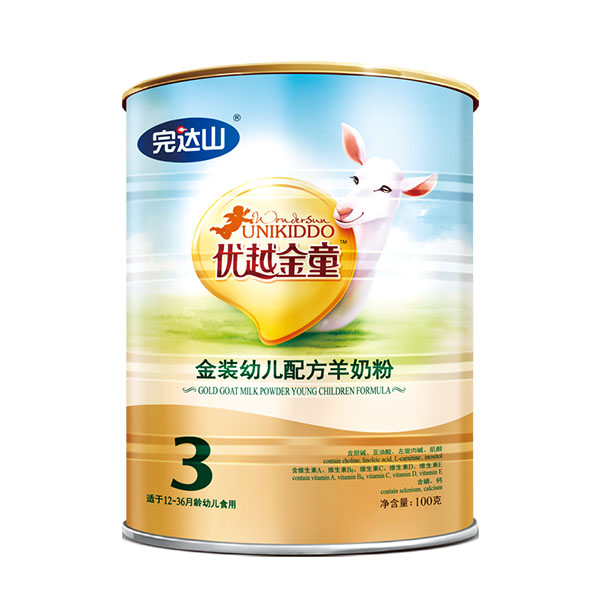 ���_(d��)ɽ��(y��u)Խ��ͯ���byinge�䷽���̷ۣ�3�Σ�