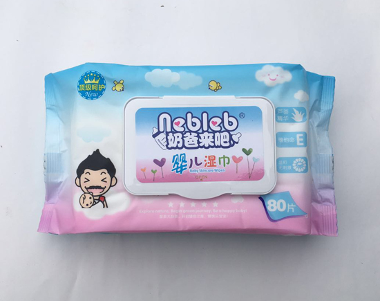 奶爸來(lái)吧yinge濕巾