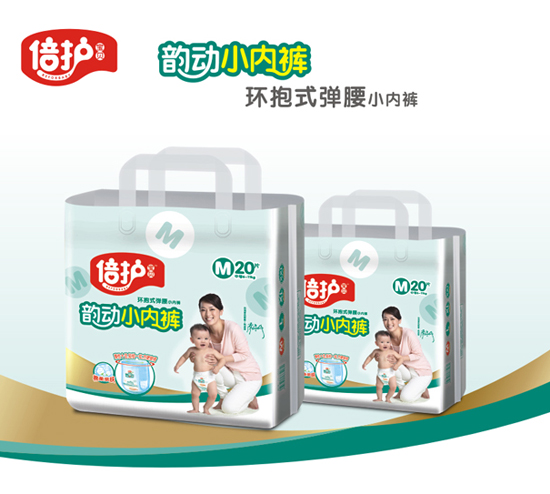 ���o(h��)��ؐ퍄ӭh(hu��n)��ʽ����yinge����ѝ