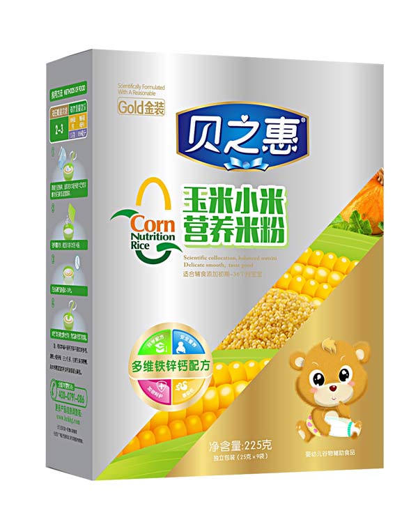 ֮ؐ�ݶ�S�F�\�}�I(y��ng)�B(y��ng)�׷ۺ��b