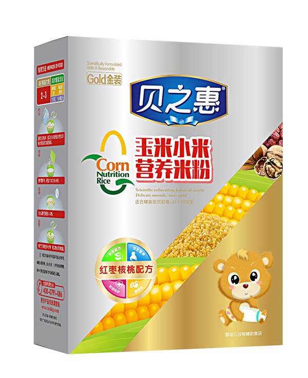 貝之惠紅棗核桃營(yíng)養(yǎng)米粉盒裝