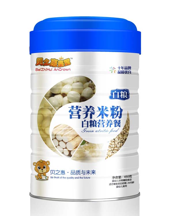 貝之惠白糧營養(yǎng)餐