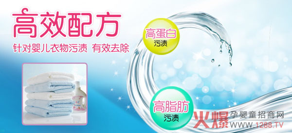 ����ʹϴ��Һ