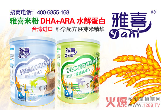 ��ۺ�ζ�ã��҂�ֻ�Ǵ���Ȼ�İ��\(y��n)��