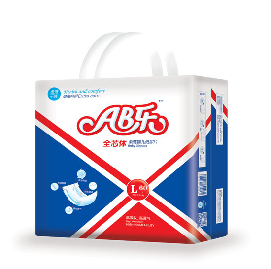 AB���ᱡyinge����ƬL�a60Ƭ