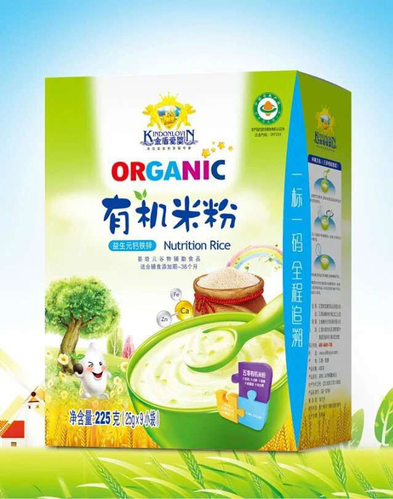 ��ܐۋ�����Ԫ�}�F�\�ЙC�׷ۺ��b