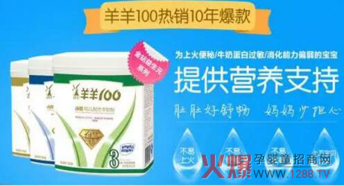 ����100���̷۵�����ô����ý�w���L��¶��