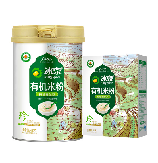 ��Ȫ���I�B(y��ng)�ЙC(j��)�׷�