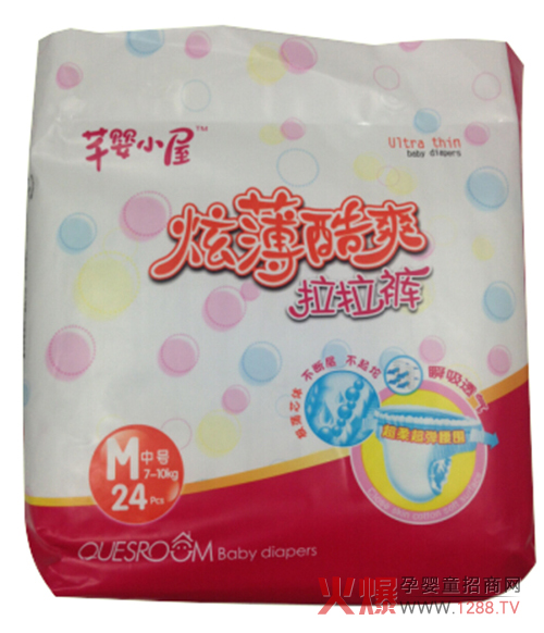 ܷ��С������ѝ �o����һ��(g��)���m�W(xu��)���h(hu��n)��