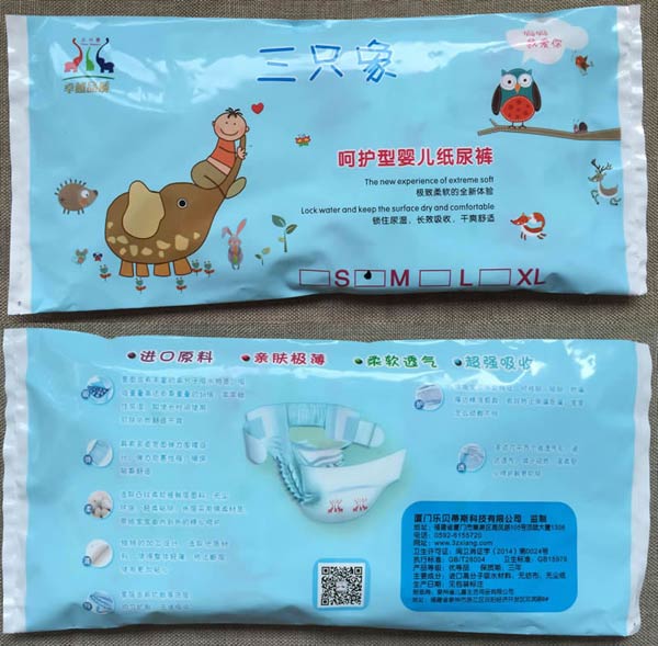 ��ֻ����o(h��)��yinge����ѝԇ���b