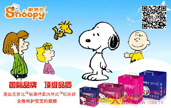 ʷŬ�ȼ���ѝ����c����ͬ��