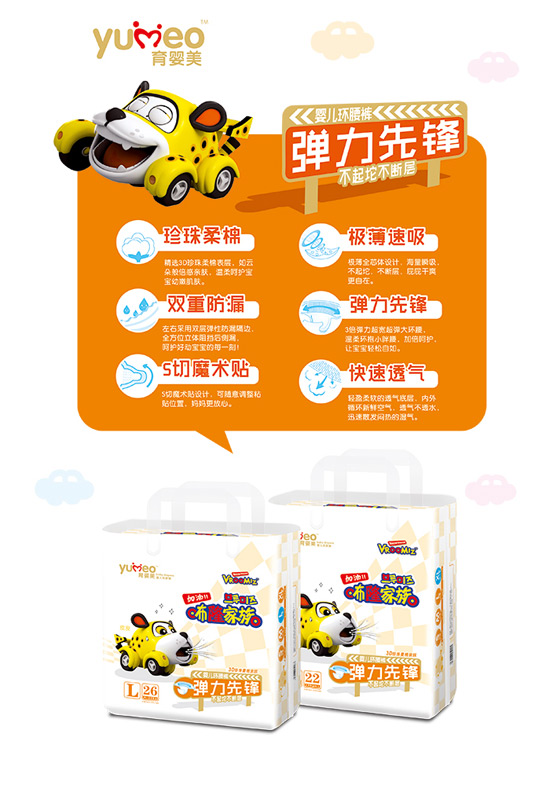 �������������hyinge���L(zh��ng)ѝ