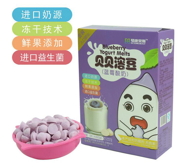 歐瑞園酸奶貝貝益生菌溶豆藍莓味