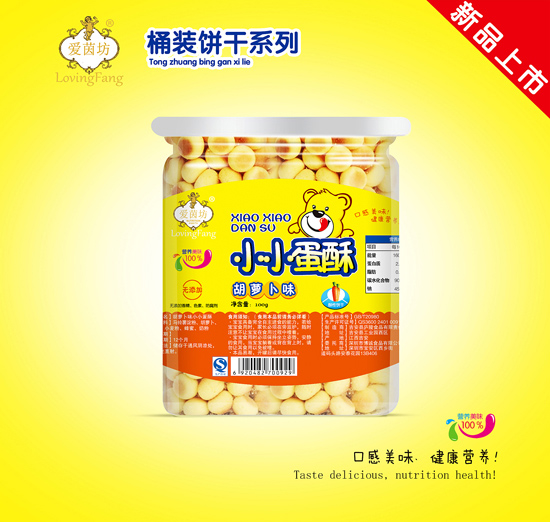 ���𷻺��}��ζСС����