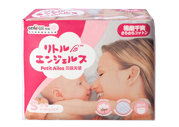 貝麗天使頂級棉柔透氣yinge紙尿褲小號(S)30枚