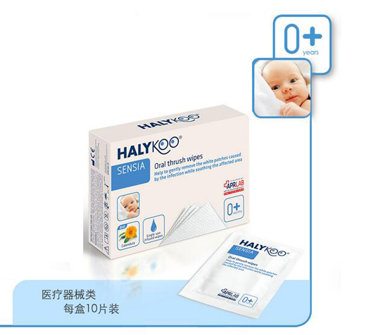 好樂(lè)酷yinge口腔鵝口瘡濕巾