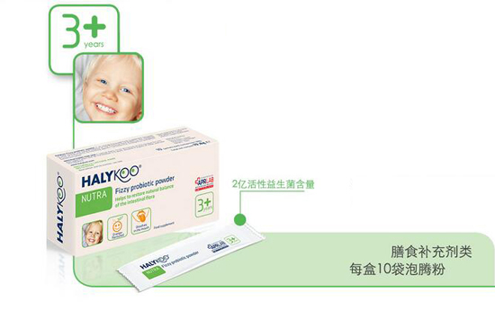 好樂酷youe益生菌泡騰粉