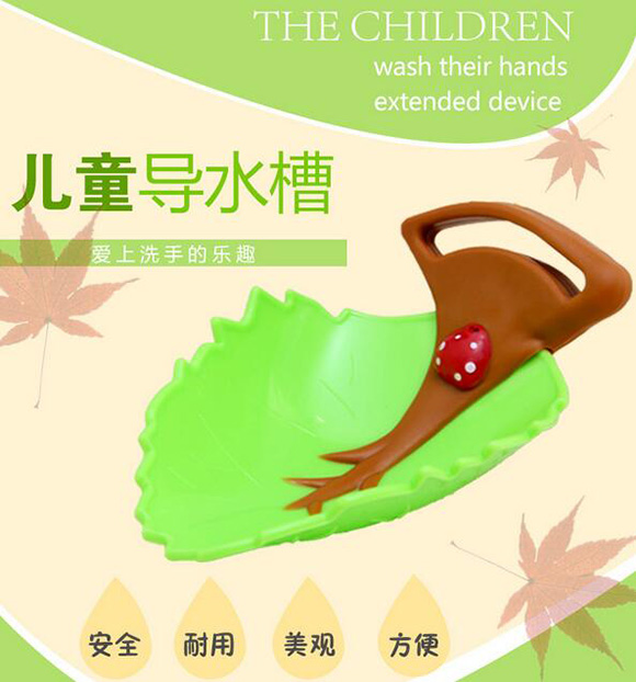 �Wؐ��ͯ��(d��o)ˮ��