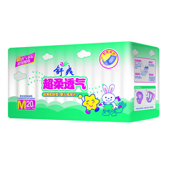 舒爽系列yinge紙尿片M