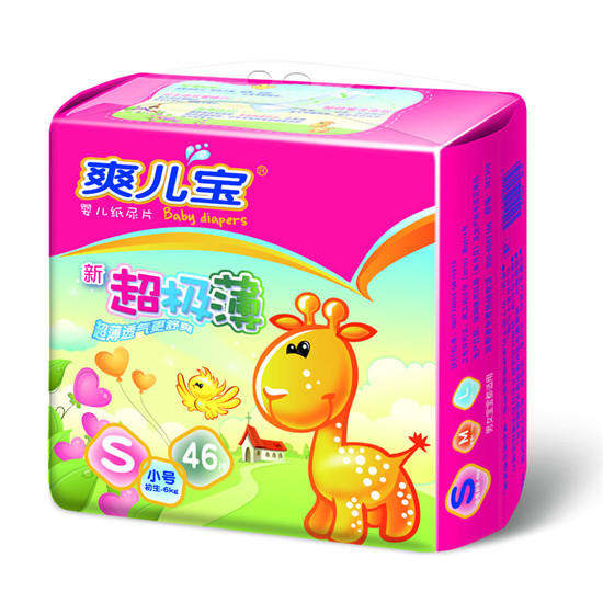 爽兒寶yinge紙尿片超極薄S46