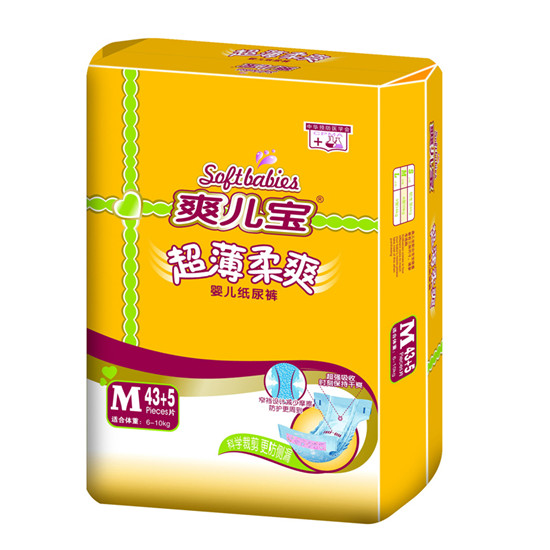 ˬ����������ˬyinge����ѝM43+5