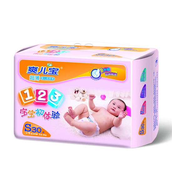 爽兒寶超薄yinge紙尿褲S30