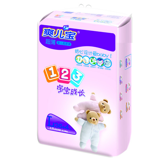 ˬ��������yinge����ѝL36